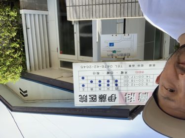 参ったなぁ。